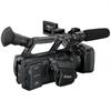 Sony NXCAM HXR-NX5U - camcorder - flash card HXRNX5U